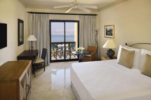 Mövenpick Hotel Dead Sea (1)